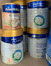 美素佳兒（Friso）皇家美素佳兒（Friso Prestige）幼兒配方奶粉12-36月齡幼兒 3段800g*1罐（新國標(biāo)） 曬單實(shí)拍圖