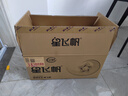 飛鶴星飛帆A2 β-酪蛋白幼兒配方奶粉三段（1-3歲）708g罐裝 3段 -A2星飛帆 708g 6罐 曬單實(shí)拍圖