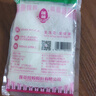 蓮花味精 家用味精粉 調(diào)味料 連花雞精 無添加炒菜調(diào)味品調(diào)料 蓮花味精100g*1袋 曬單實(shí)拍圖