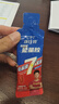 康比特7重能量膠 能量補(bǔ)充 電解質(zhì) 馬拉松戶外騎行越野長跑徒步全馬半馬 【混合口味】能量膠10支贈鹽丸2袋 曬單實拍圖
