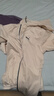 彪馬（PUMA）官方艦店男裝 2025春季新款運動服健身訓(xùn)練戶外防風(fēng)外套休閑夾克 687540-87 XL 曬單實拍圖