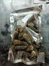 羊肚菌500克干貨野生特級胖東來 甄選云南野L生頭茬新貨營養(yǎng)煲湯 【3包】共90·g 曬單實拍圖