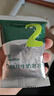 英氏（Engnice）嬰幼兒益生菌水果溶溶豆蘋(píng)果味 寶寶嬰兒零食輔食18g 6個(gè)月 曬單實(shí)拍圖