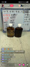 【原研藥】萬(wàn)艾可 枸櫞酸西地那非片 50mg*10片/盒 男科用藥 小藍(lán)片 曬單實(shí)拍圖