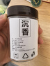 正宗沉香天然奇楠沉香木塊碎料原材料香爐邊角料家用線(xiàn)香香薰熏香 奇楠沉香碎料【熏香做香包】 10克【贈多2克】 曬單實(shí)拍圖