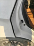 長(zhǎng)安逸動(dòng)PLUS專用汽車(chē)用品A柱B柱C柱中控臺(tái)密封條車(chē)門(mén)邊隔音膠條 【A柱2條+B柱2條+C柱2條+中控臺(tái)1 長(zhǎng)安逸動(dòng)plus 曬單實(shí)拍圖