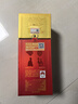 劍南春 水晶劍 52度 558ml 單瓶裝 濃香型白酒 加量不加價 曬單實拍圖