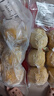 七點食分玉米面窩窩頭飽腹手工饃饃山東粗糧雜糧主食 玉米窩窩頭12個凈重約 1200g 曬單實拍圖