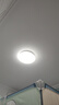 歐普照明（OPPLE）吸頂燈客廳燈LED照明燈具簡約臥室燈過道燈 星空-36W 曬單實(shí)拍圖