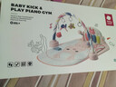 費(fèi)雪（Fisher-Price）嬰兒健身架寶寶炫彩腳踏鋼琴健身器新生兒安撫音樂早教玩七夕禮物 Babycare鋼琴健身架-伯恩賽忠犬 曬單實(shí)拍圖