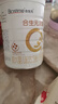 合生元（BIOSTIME）廠(chǎng)家直供】派星2段較大嬰兒配方奶粉二段800/700克罐裝 2段 800g 6罐 （咨詢(xún)領(lǐng)卷） 曬單實(shí)拍圖