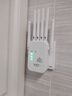 小米芯片【網(wǎng)速太快了】wifi信號放大器信號增強(qiáng)器路由器網(wǎng)絡(luò)穿墻王同款 兩天線【usb升級款】信號滿格 曬單實(shí)拍圖