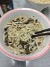 香椿醬山東特產(chǎn)原味香辣紅油香春嫩芽醬辣椒醬拌飯拌面下飯菜咸菜 200gX2瓶【混合味】 曬單實拍圖