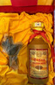 茅臺（MOUTAI） 2025年15年 醬香型白酒 53度 500ml 禮盒裝【名酒鑒真】 曬單實拍圖