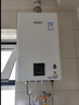 林內(nèi)（Rinnai）小蠻腰智慧恒溫燃氣熱水器GT11/PB2/PB4強排式節(jié)能全新升級CPU官方安全 13L RUS-13GT11【全國聯(lián)保13升】 天然氣 曬單實拍圖