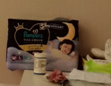 幫寶適【夜用王者】安睡拉拉褲 超薄透氣安睡一整夜XL26 尿不濕紙尿褲 曬單實(shí)拍圖