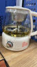 蘇泊爾（SUPOR）煮茶器 煮茶壺花茶壺1L 養(yǎng)生壺 迷你恒溫電熱水壺 蒸茶器噴淋式煮茶壺 SW-10C09 曬單實拍圖