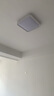 TCL吸頂燈客廳大燈全光譜護(hù)眼接入米家智能高亮燈具-震暉160W包安裝 曬單實(shí)拍圖