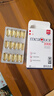 金凱撒進(jìn)口95%高純度深海魚油軟膠囊omega-3 中老年人降血脂三高dha+epa 【6盒裝/量大更優(yōu)惠】金凱撒魚油 共180粒 曬單實拍圖