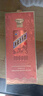茅臺（MOUTAI）王子酒 醬香經(jīng)典（2.0）醬香型白酒 53度 500ml 單瓶裝 曬單實(shí)拍圖