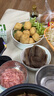 大龍燚 毛肚大葉片1斤裝牛百葉火鍋串串生鮮食材冷藏固形物≥70% 曬單實拍圖
