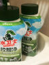 水衛(wèi)士校服凈340g*3瓶 洗衣液爆炸鹽彩漂白劑衣服去黃除菌除螨母嬰可用 曬單實拍圖
