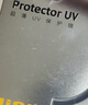 耐司（NiSi）uv鏡新品上市99.9%透光率鏡頭保護濾鏡防爆uv多層鍍膜超薄鏡框高清無(wú)暗角67mm小米15ultra攝影套裝 高清超薄UV保護鏡 82mm 口徑 曬單實(shí)拍圖