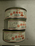 鮮現(xiàn)麻辣海鮮罐頭爆頭八爪魚(yú)熟食即食生蠔鮑魚(yú)魷魚(yú)休閑零食小吃下飯菜 【買(mǎi)1箱發(fā)2箱】甄選海鮮共14罐 曬單實(shí)拍圖