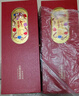 五糧液（WULIANGYE）總廠出品 萬(wàn)事如意白酒宜賓高度濃香型糧食酒禮盒裝 送禮禮物喜酒 52度 500mL 2瓶 萬(wàn)事如意精品禮盒裝 曬單實(shí)拍圖