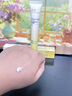 透真黑白松露眼霜淡化細(xì)紋眼紋抗皺提拉緊致黑眼圈眼粒重度男女士專用 曬單實(shí)拍圖
