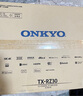 安橋 TX-RZ30 功放 9.2家庭影院AV功放機9聲道前級解碼音響音箱進口8K杜比全景聲DTS:X藍牙THX認證 TX-RZ30 曬單實拍圖