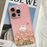思唯創(chuàng)適用蘋果16promax手機(jī)殼iPhone16pro手機(jī)保護(hù)套油畫郁金香兔女款鈦金屬漆鏡頭全包防摔保護(hù)殼超薄 【油畫郁金香兔粉】親膚手感+強(qiáng)力防摔 iPhone16ProMax 曬單實(shí)拍圖
