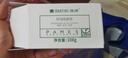 滿(mǎn)婷（MANTING）清螨控油祛痘皂108g（除螨洗臉香皂去螨蟲(chóng)肥皂沐浴洗臉皂）國貨 108g*2塊 曬單實(shí)拍圖