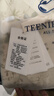 TEENIE WEENIE小熊純棉四件套100%全棉床笠床單被套新款宿舍床上三件套家用床品 仙草 1.5m 床笠款 被套200*230cm 曬單實拍圖