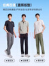 駱駝（CAMEL）速干透氣運(yùn)動(dòng)褲男跑步休閑直筒梭織褲子 J15BAXLN075 幻影黑 XXXL 曬單實(shí)拍圖