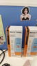 Mistine蜜絲婷防曬霜小黃帽60ml*2防水汗防紫外線高倍防曬七夕禮物spf50+ 曬單實(shí)拍圖