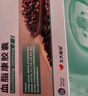 [北大維信] 血脂康膠囊0.3g*120粒/盒 3盒裝 曬單實(shí)拍圖