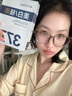 Redact澳洲377面膜美白補水保濕淡斑去黃提亮膚色抗皺緊致男女金榜第1名 曬單實拍圖