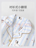 宮蝶臘腸狗睡衣女三件套夏季短袖長(zhǎng)褲可外穿卡通家居服 臘腸狗三件套（不可拆卸胸墊） L （建議100-120斤） 曬單實(shí)拍圖