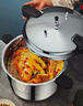 萬(wàn)寶高壓鍋商用燃氣電磁爐通用加厚家用壓力鍋大容量大型號超大36 蒸格款燃氣用（4-6人用） 24cm 7L 高壓鍋 曬單實(shí)拍圖