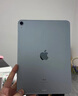 【二手95新】Apple iPad二手蘋果平板電腦2017-22款Pro Air mini二手平板 20款Air4-256g-(10.9寸） 曬單實拍圖