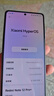 KOOLIFE適用 紅米note12pro/+鋼化膜小米Redminote12Pro極速版手機保護貼膜屏幕玻璃全覆蓋超薄高清防指紋 曬單實(shí)拍圖