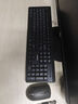 聯(lián)想（Lenovo）KN210鍵盤(pán)鼠標(biāo)套裝 2.4G無(wú)線(xiàn)鍵鼠套裝 全尺寸商務(wù)辦公  筆記本電腦鍵盤(pán)臺(tái)式機(jī)一體機(jī) 黑色 曬單實(shí)拍圖