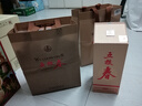 五糧液股份 五糧春 第二代 濃香型白酒 45度 500ml 雙瓶裝 送禮宴飲 曬單實(shí)拍圖