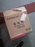 志高（CHIGO）電風(fēng)扇落地扇家用臺(tái)式夏天小宿舍遙控立式搖頭工業(yè)大風(fēng)力電扇 16英寸機(jī)械五葉三檔無定時(shí)1.7米線 曬單實(shí)拍圖