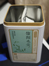 京東京造 2025新茶信陽毛尖綠茶250g明前春茶葉板栗香嫩芽送禮袋 自營 曬單實拍圖