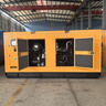 濰柴30kw-3000KW柴油發(fā)電機組 全功率三相無刷全銅 全自動低噪音定制 30KW濰柴發(fā)電機+自啟動 曬單實拍圖
