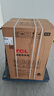 TCL 8公斤小型波輪洗衣機全自動家用 L2R大容量一級能效 家電國家補貼20%以舊換新 送裝一體B80L2R 曬單實拍圖
