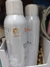 雅漾（Avene）舒泉噴霧300ML*2補(bǔ)水保濕爽膚柔膚濕敷化妝水舒緩敏肌大噴禮物 曬單實(shí)拍圖