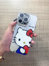 圣圖朗卡通kitti貓公仔適用于iPhone16蘋果15PromAX手機殼羽紗13閃粉鏡頭膜14plus女12全包11防摔保護套 羽紗殼-愛心kitti貓+公仔  iPhone 16 pro 曬單實拍圖